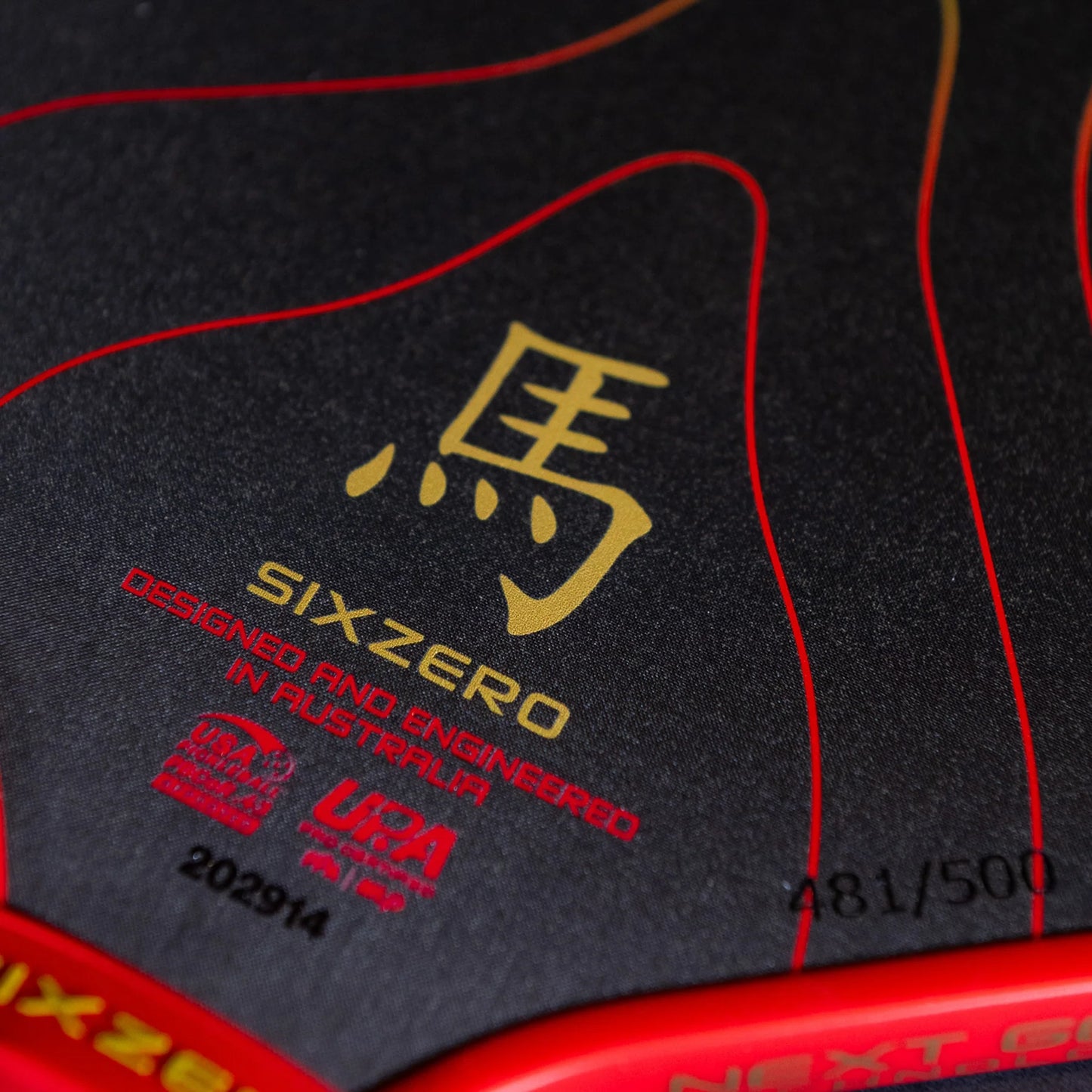 Sixzero Black Opal 'Year of the Horse' Edition 14mm - Hometownpickleball.com