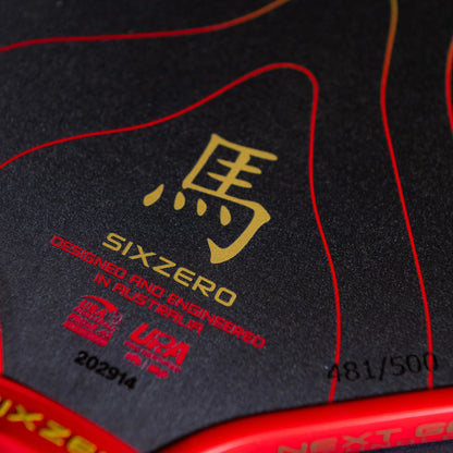 Sixzero Black Opal 'Year of the Horse' Edition 14mm - Hometownpickleball.com